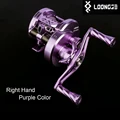 B100 RH Purple