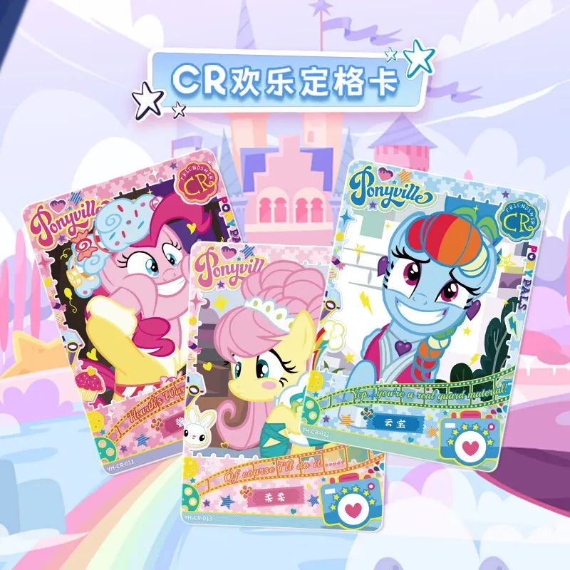 My Little Pony Cards Rare Collector's Edition Card My Little Pony Trading card game Box Collection Card Children Toys Gifts My Little Pony Cards Rare Collector's Edition Card My Little Pony Trading card game Box Collection Card Children Toys Gifts