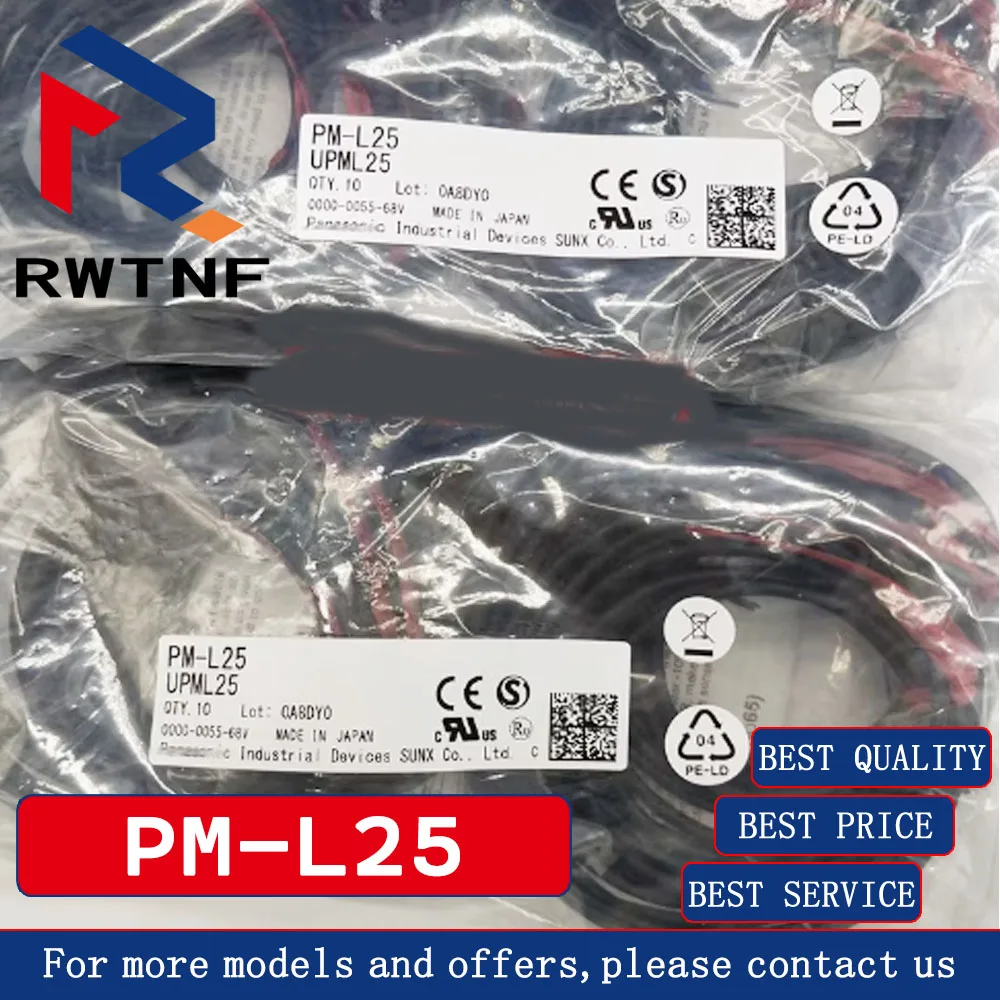 Interruttore fotoelettrico PM-L25 originale nuovo di zecca, stock di magazzino originale al 100%.