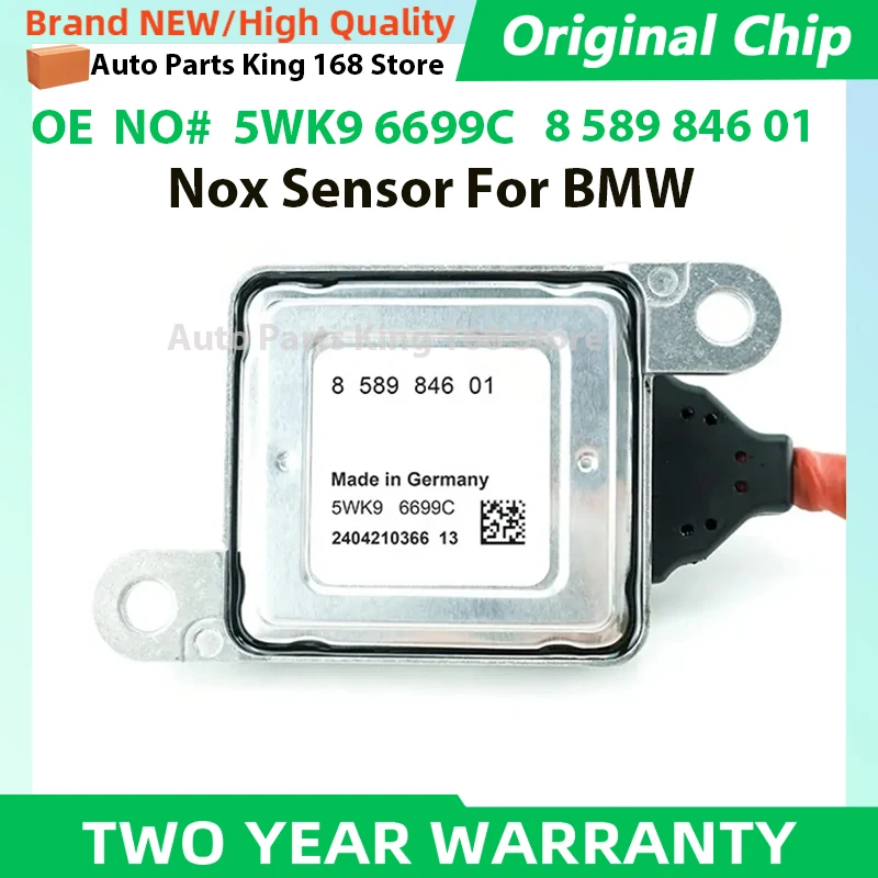 

5WK96699C 5WK9 6699C 13628589846 13628576471 13628518791 Nitrogen Oxygen NOx Sensor For BMW 1 2 3 5 7 Series X32 X53