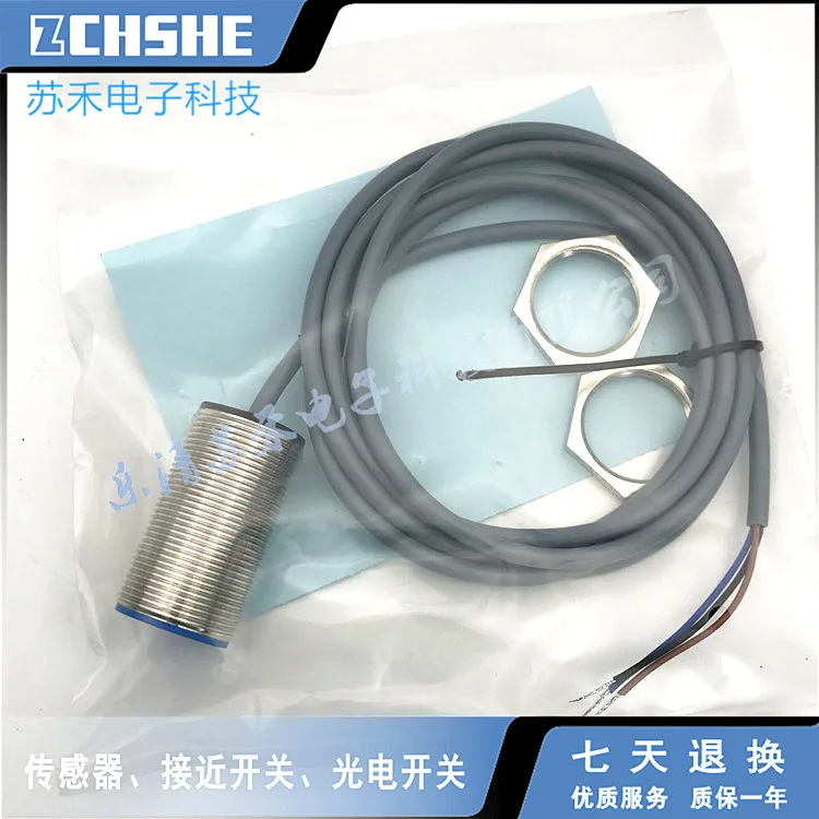 BD1.5-S1S2-M8 Proximity switch sensor