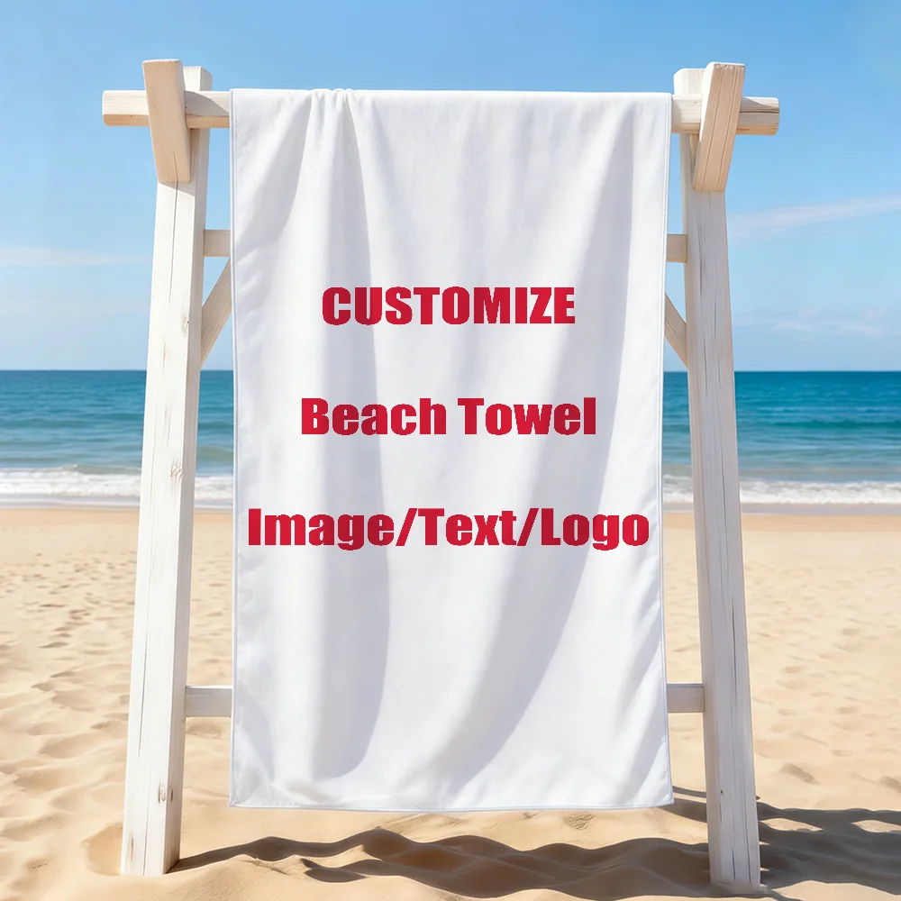 Custom Print Text Logo for Summer  Pool Travel Birthday Gift