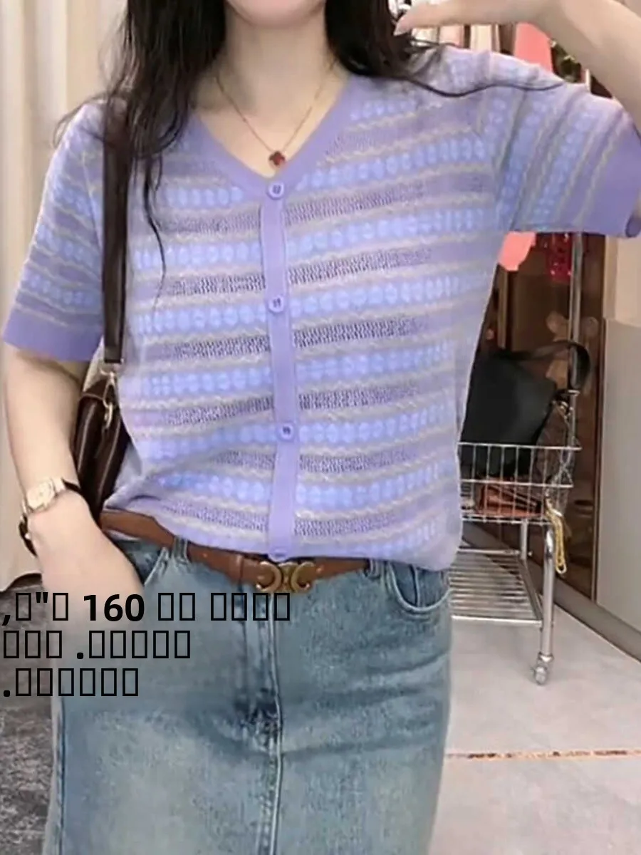 

plus Size Summer New Loose V-Ne Knitted Top Women's Fat MM Slimming Belly Covering Striped ort Sve T-irt Upper Body