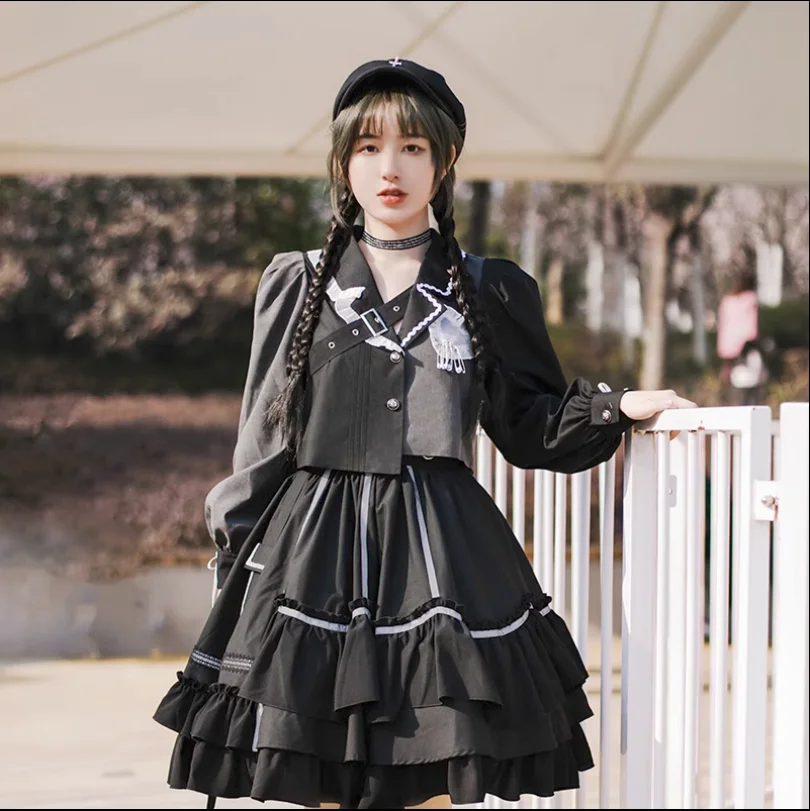

Dark Black Reflective Stripe Set Lolita Dress Autumn 2 Piece Set