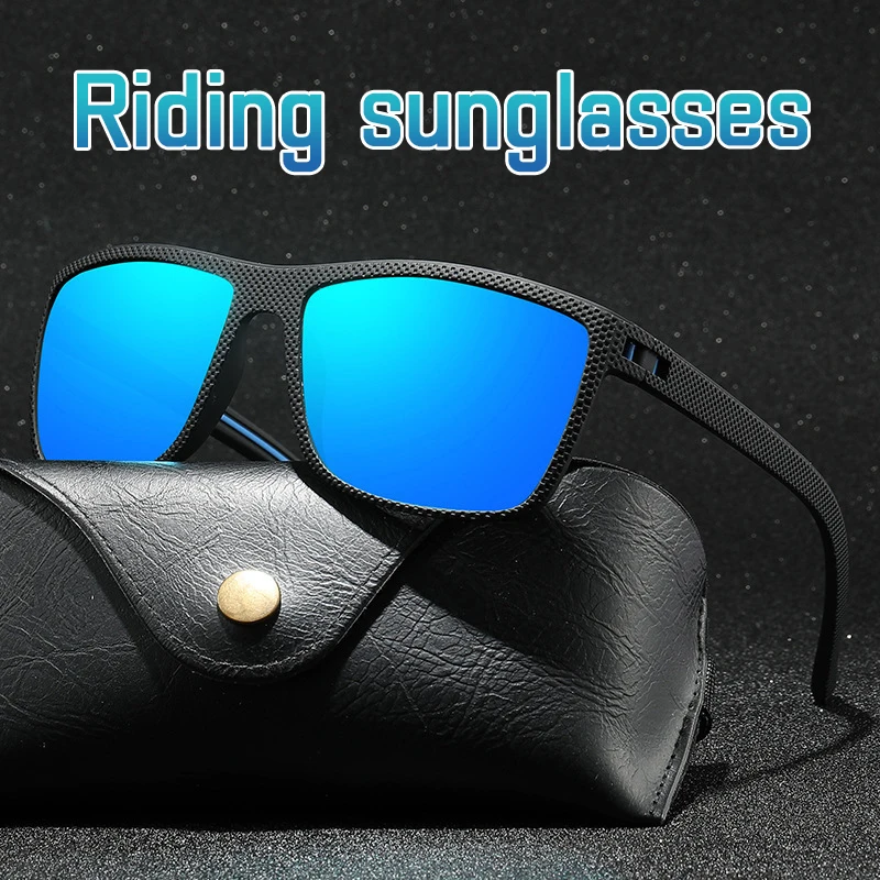 Cycling Sports Polarized Sunglasses Outdoor Fishing Color Film Sunglasses Sunshade