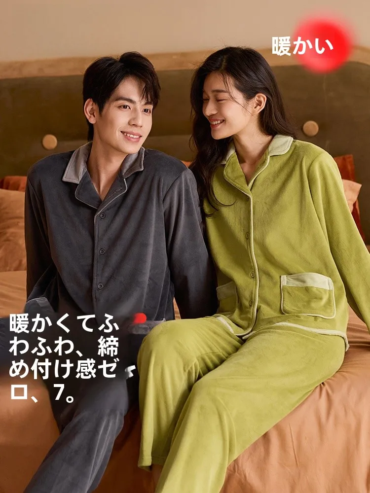 ensemble-de-vetements-antistatiques-coral-fce-pour-couples-vetements-de-maison-d'automne-et-d'hiver-pantalons-longs-sve-ile-de-chaleur-confortable