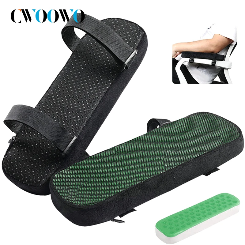 1Pair Office Chair Arm Pads - Soft & Comfortable Arm Rest Cover Elbow & Forearm Support - Memory Foam Arm Rest for Desk Chair