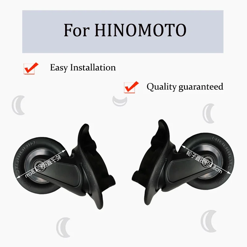 

For HINOMOTO [Extra Long Life] Luggage Wheel Accessories - Quiet and Wear-Resistant Replacement Parts
