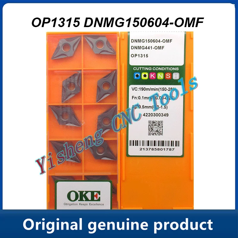 

DNMG150604-OMF OP1215 OP1315 DNMG441-OMF OP1215 OP1315 Milling Cutter Carbide Insert Lathe Cutting Tool