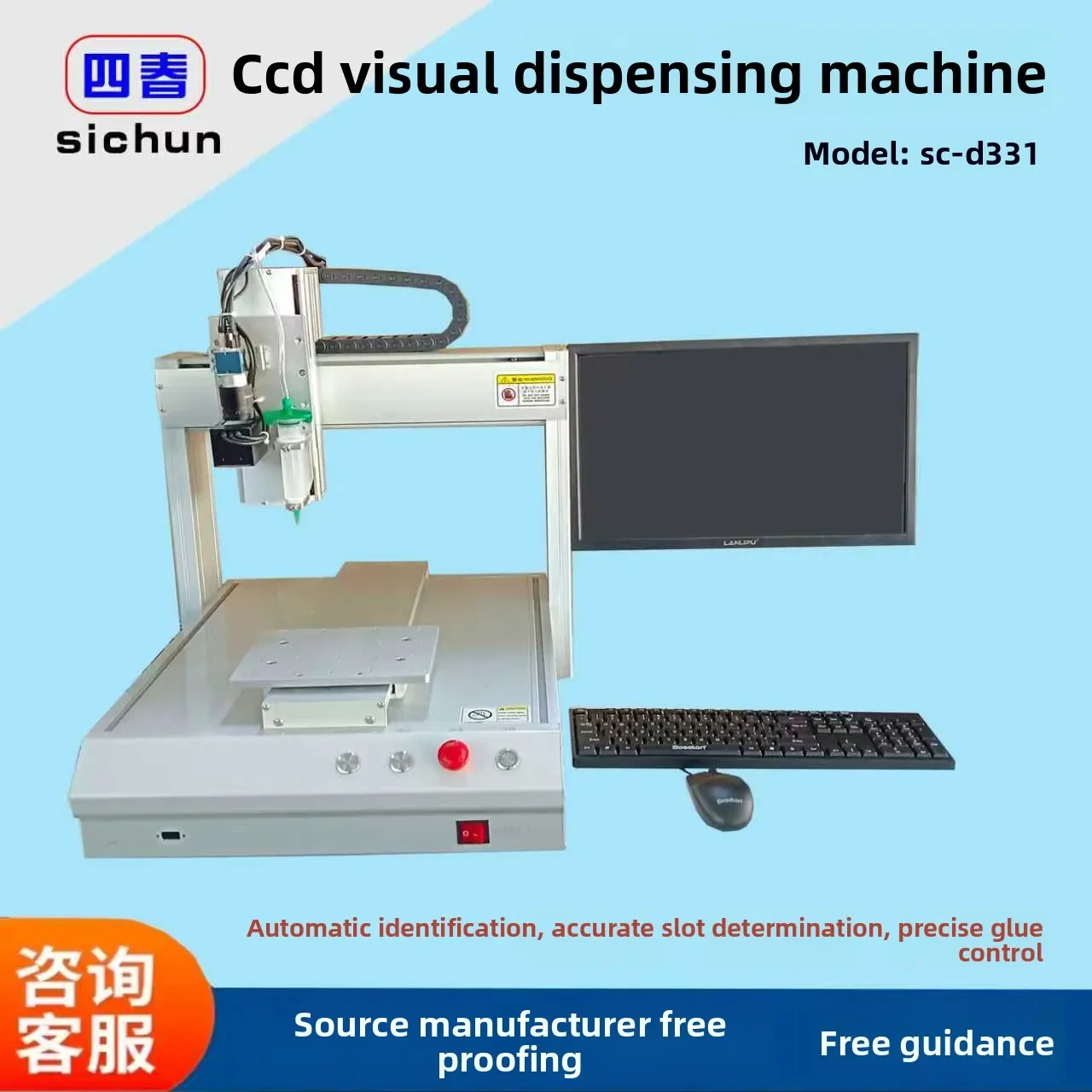 TLF Core Components Tandwiellager PLC-CCD Vision Lijmdoseermachine