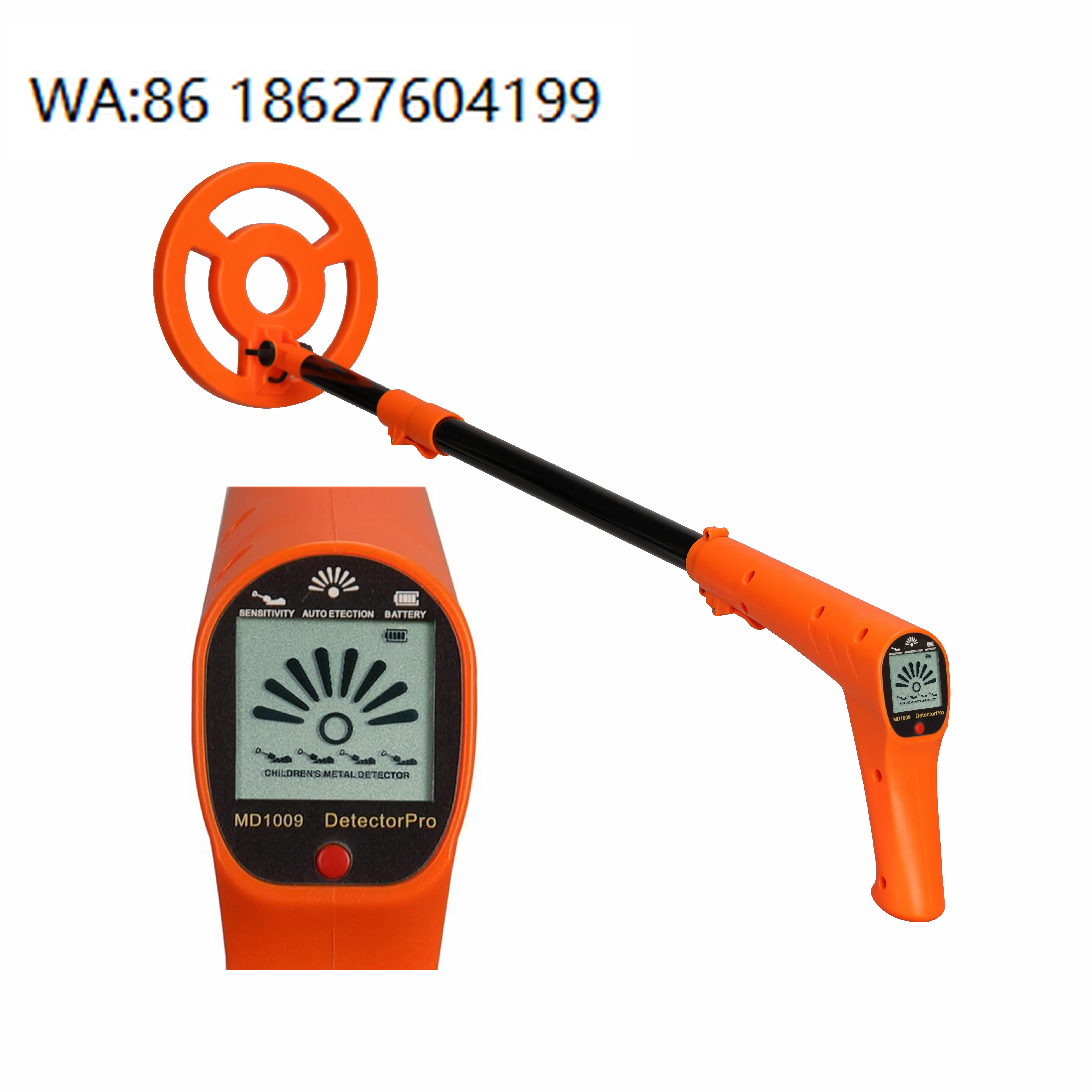 8-inch Sensitivity Kids Metal Detector 10cm Depth Handheld Detector Nice Gift for Treasure Hunting MD-1009