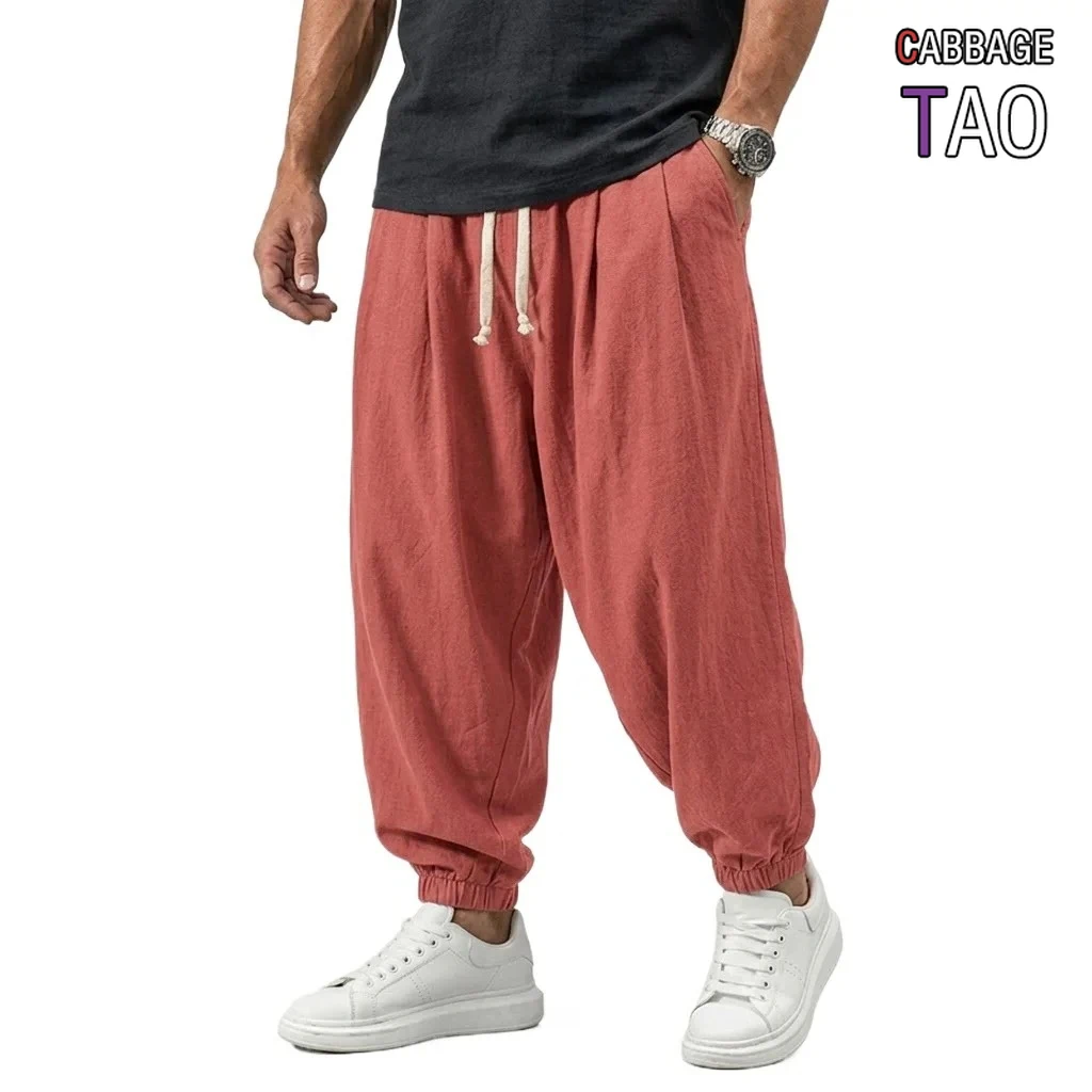 #63 Best Mens Bottoms to Buy In 2026