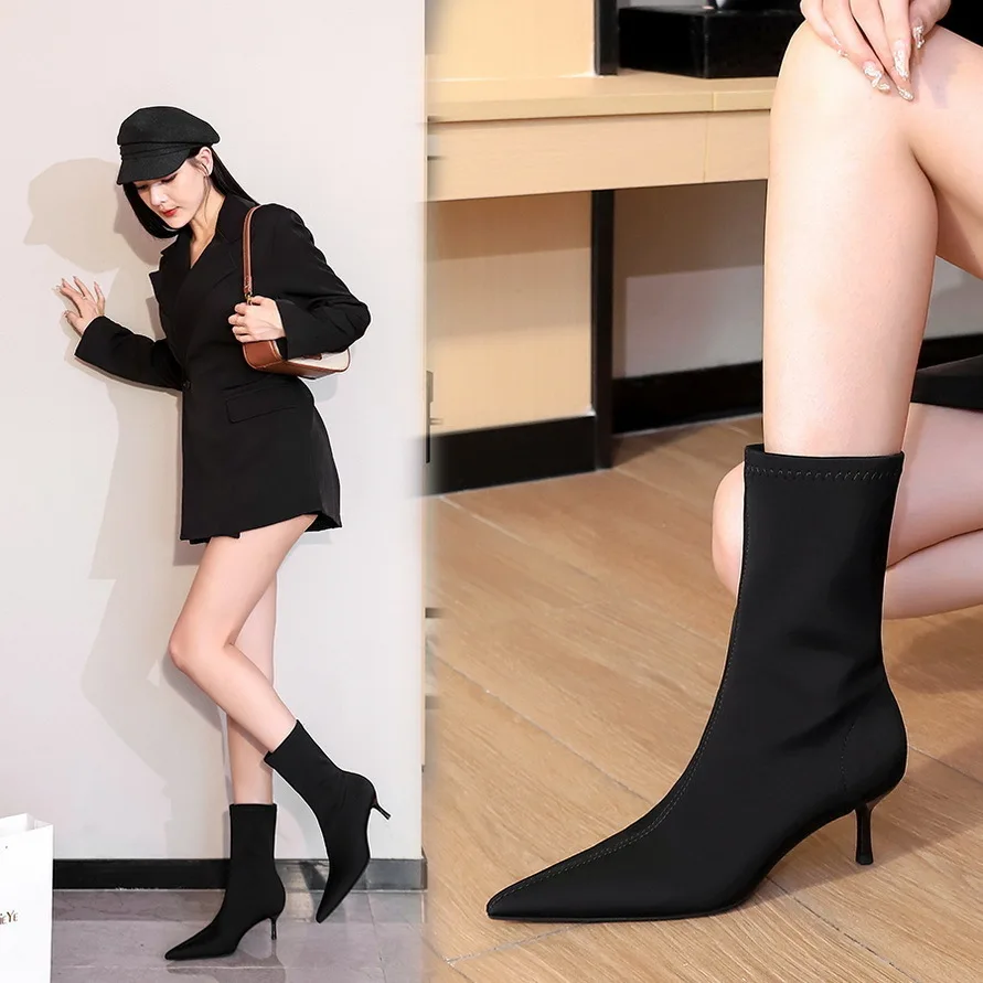 Shallow Mouth Pointed Elastic Style Fashionable And Simple Slim High-heeled Slimming Lycra Women's Foot Repair Short Women Pumps