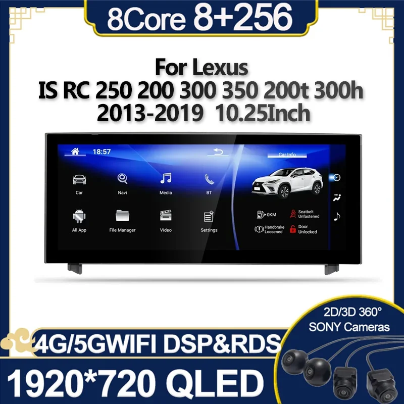 Android 13 autoradio per Lexus IS RC 250 200 300 350 200t 300h 2013-2019 Wireless CarPlay lettore Video multimediale 4G GPS Navi