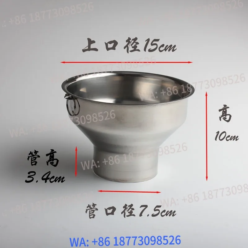 Packaging funnel bagging tool with bracket, large-diameter funnel