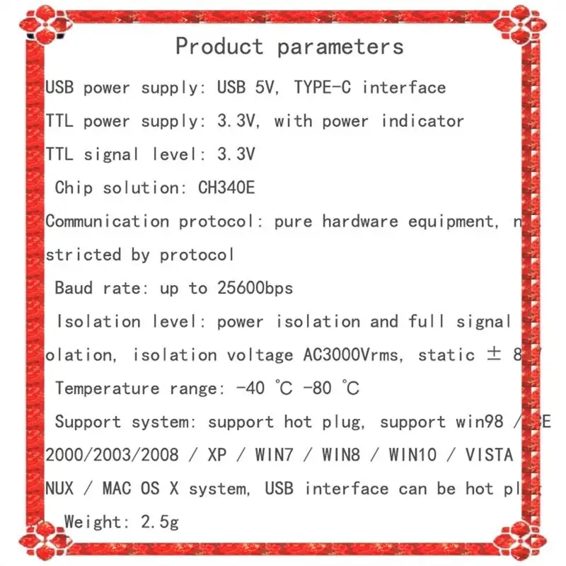 

24-часовая доставка, изолированный модуль USB-TTL, 3,3 В, TYPE-C, кабель для загрузки, щетка для обновления, промышленная, 1 шт., черный