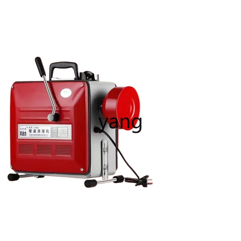 

LTT professional sewer dredging artifact sewer pipe dredging machine electric special