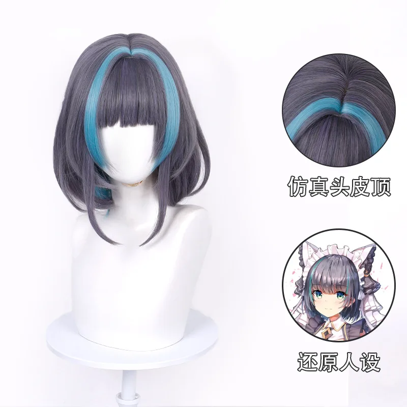 

Game Azur Lane HMS Cheshire Cosplay Wig Short Grey Mixed Blue Heat Resistant Synthetic Hair for Halloween Role Play + Free Cap