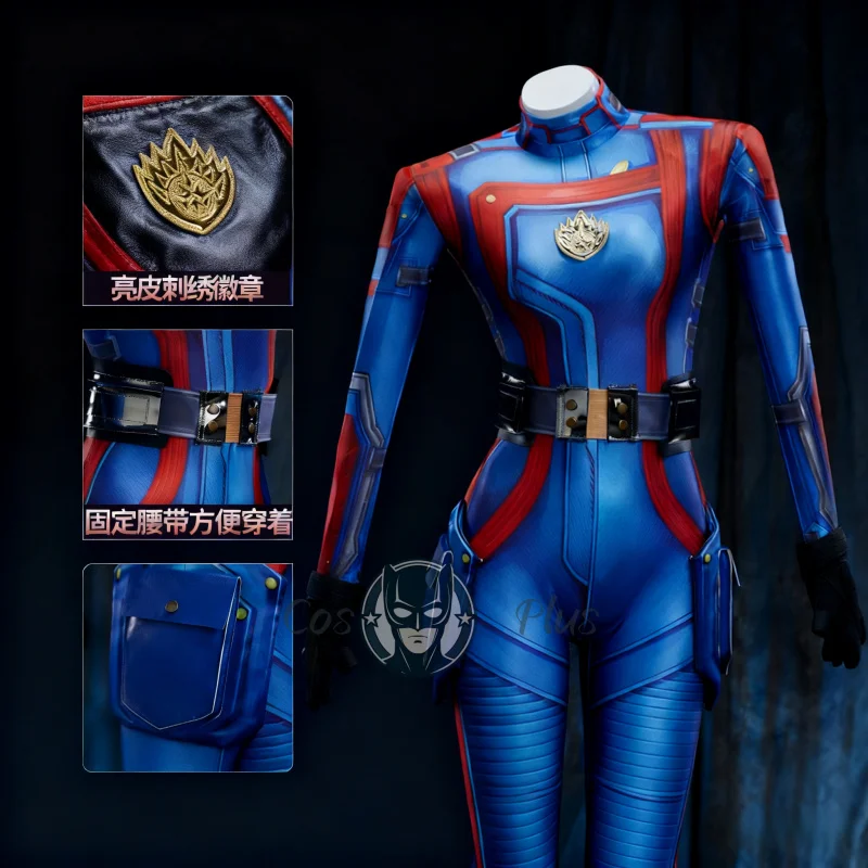 

Carnival Party Costume Adult Party Uniform Boys Girls Movie Fan Cosplay Clothing Guardians cos Galax Costume Mantis Bodysuit