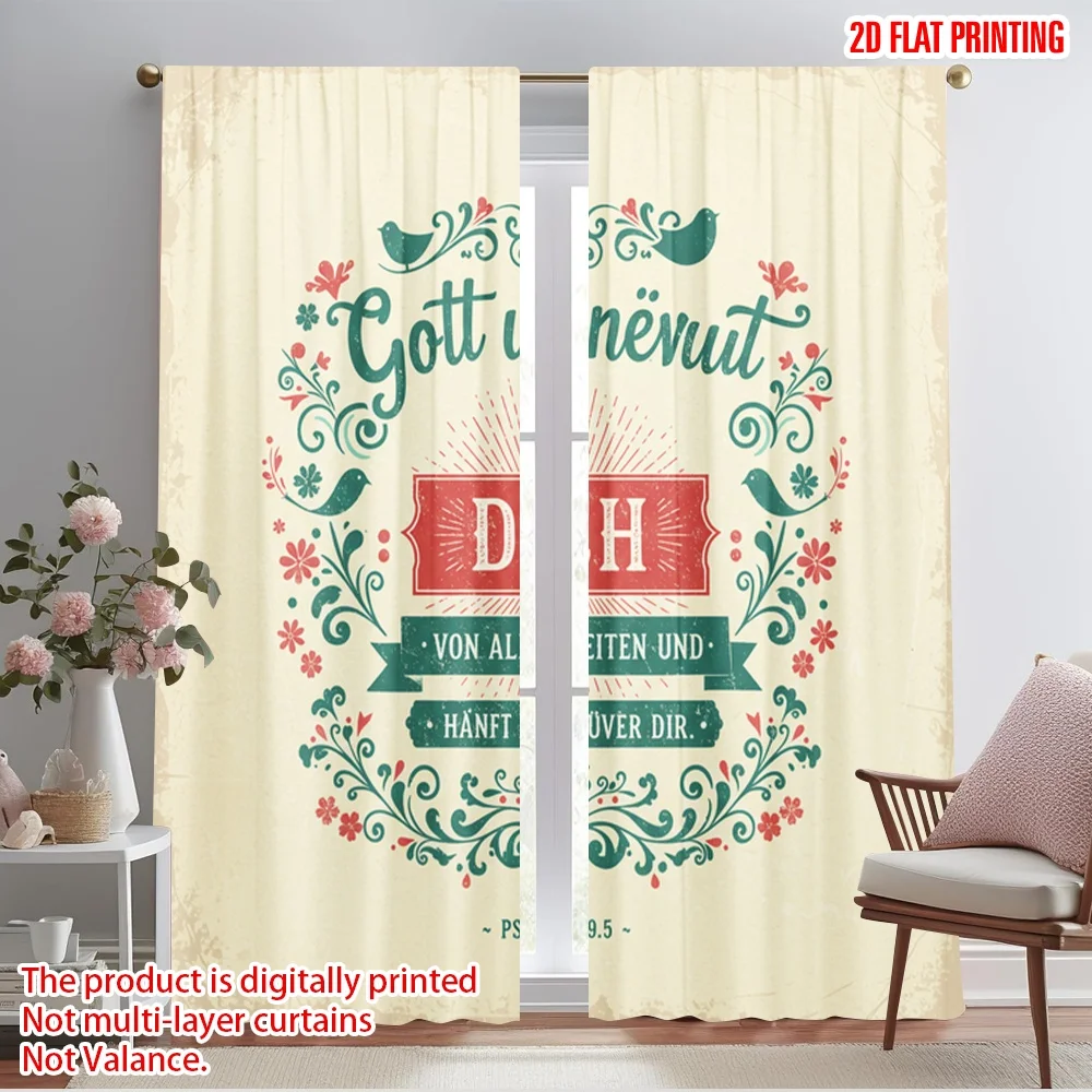 

2pcs 2D flat printing Drapes God surrounds you always Polyester Without Electricity Party Decorations Use for Decorations