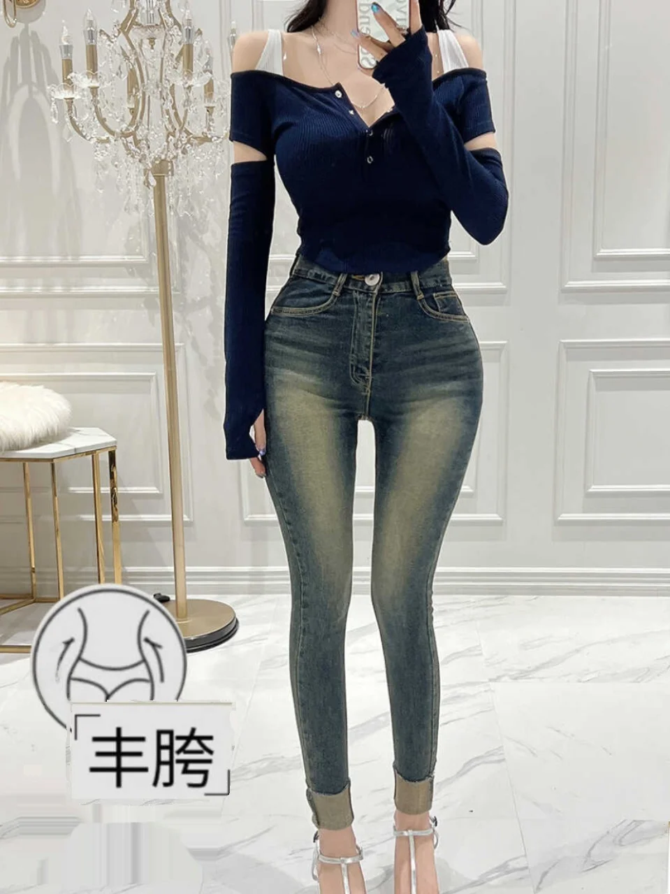 جينز نحيف بخصر مرتفع على الطراز الكوري، تصميم عتيق بطول تسعة أرباع، ضيق ومناسب للجسم، مصنوع من القطن المرن مع حشوة للورك #2