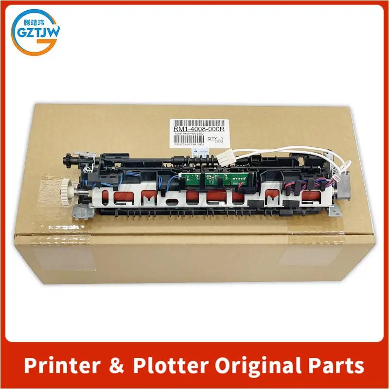 New Original For HP 1006 1007 1008 P1006 P1007 P1008 Fuser Assembly Fuser Kit FM3-7125 FM3-7126