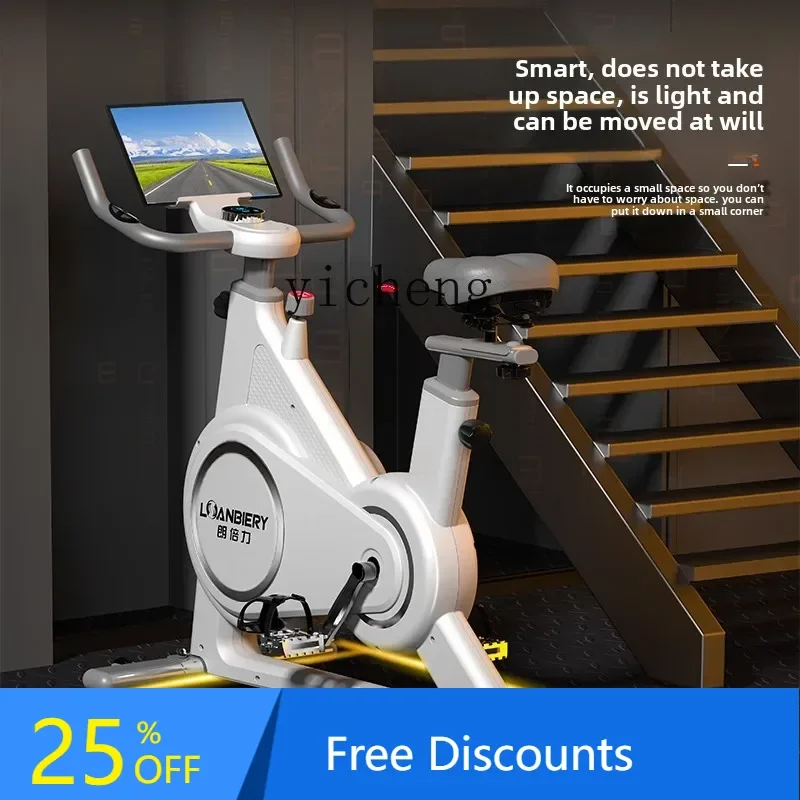 Spinning Bike Home Exercise Bike Magnetic Control Professional Fat Reducing Sports Equipment Gym