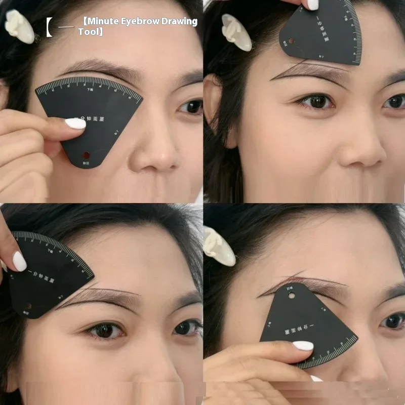 Pochoir de mise en forme des sourcils pour femmes, rasoirs à sourcils instantanés, Kit de modèles multi-styles pour une mise en forme rapide et précise, 1 pièce