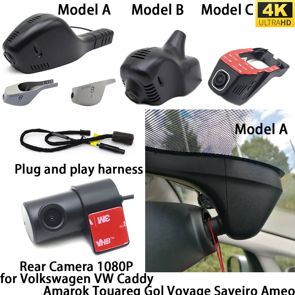 Cámara DVR para Volkswagen VW Caddy Amarok Touareg Gol Voyage Saveiro Ameo, Cámara de Video Delantera y Trasera OEM con Wifi