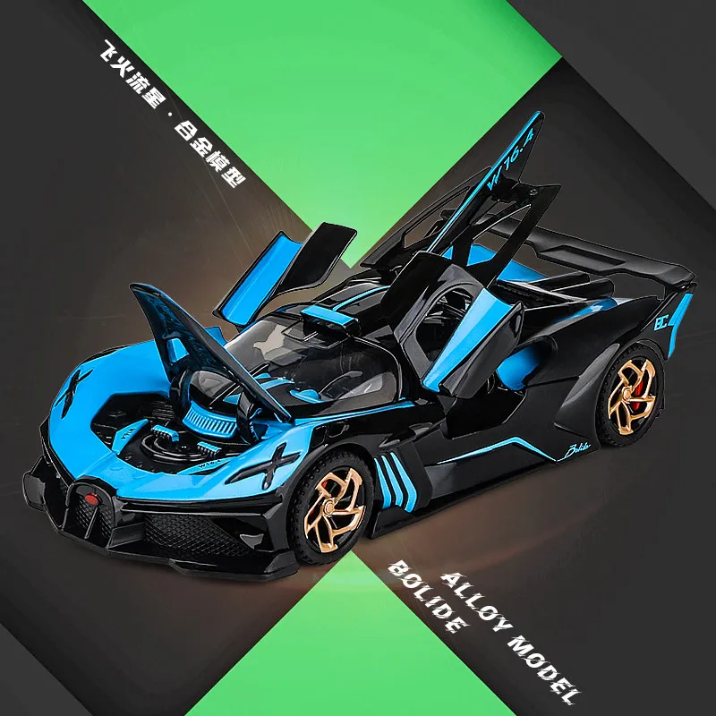 

1:32 Bolide Sport Alloy Sports Car Model Diecasts Metal Vehicles Model Sound Light Simulation Kids Toy Gift