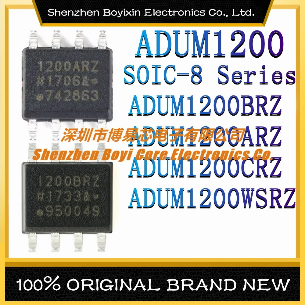 

ADUM1200BRZ ADUM1200ARZ ADUM1200CRZ ADUM1200WSRZ Packaging: SOIC-8 New Original Genuine