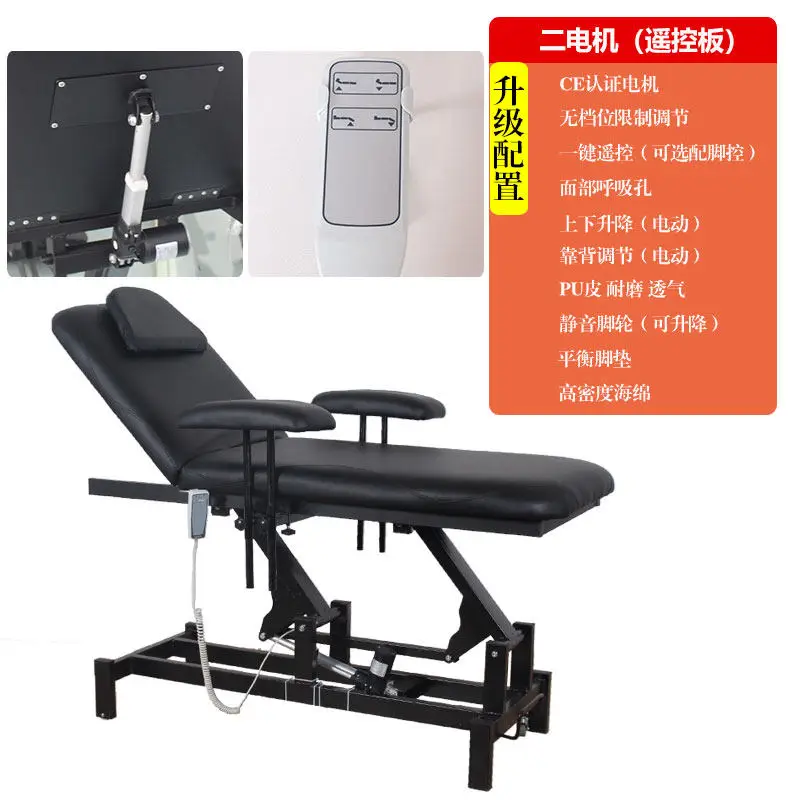 Spot-on Electric Massage Tables Massage Massage Tables Micro-rejuvenation Commercial Furniture Tavoli Per Massaggi ZY40AMC
