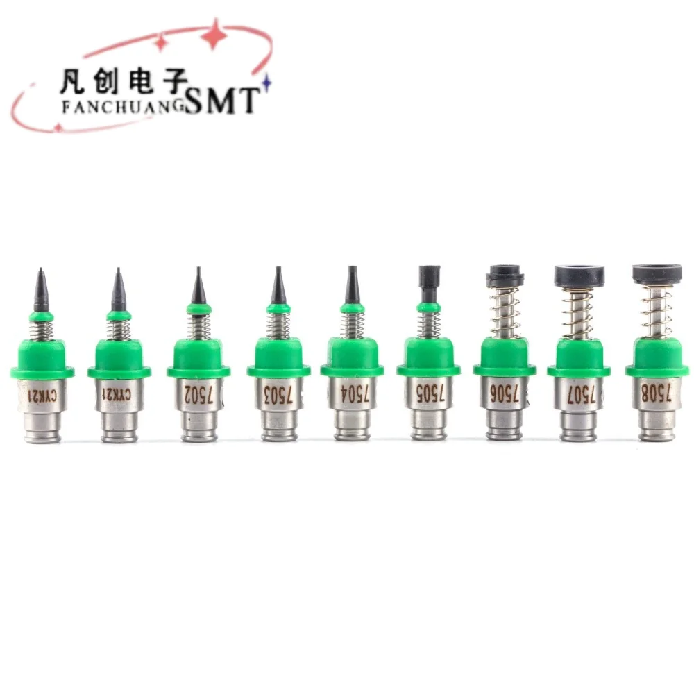 

SMT nozzle RS-1 7500 7501 7502 7503 7504 7505 7506 7507 7508 FOR SMT Juki Nozzle