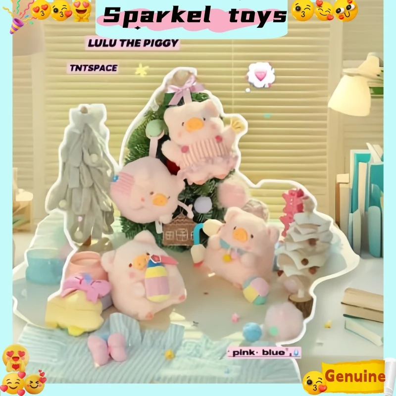 حقيقي Tntspace لولو الخنزير تعال ولعب سلسلة صندوق أعمى اللعب Kawaii سلاسل المفاتيح صندوق غامض أفخم لولو خنزير هدايا للفتيات