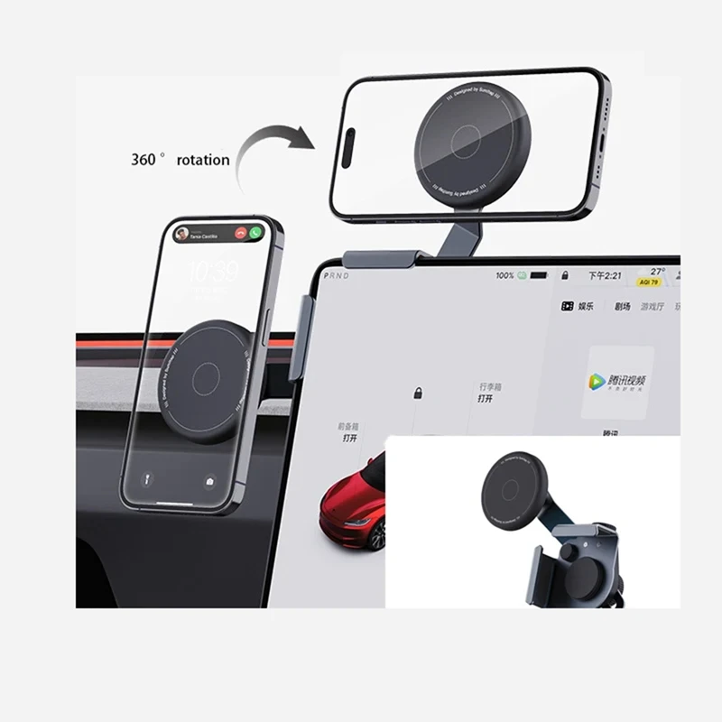 

Многоугольное регулируемое автомобильное крепление для телефона, аксессуар для экранов, Zeekr, NIO, XPeng и других моделей C-A86Z