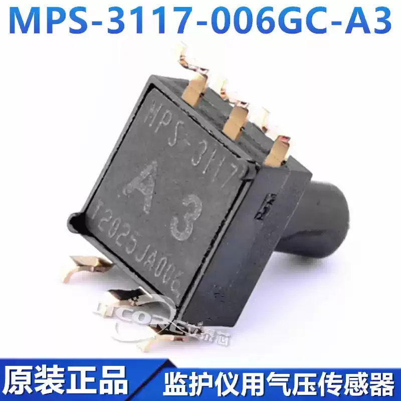 5-10pcs Original MPS-3117-006GC-A3 A2 Monitor with Pressure Sensor for Blood Pressure Monitor Taiwan Quanlei