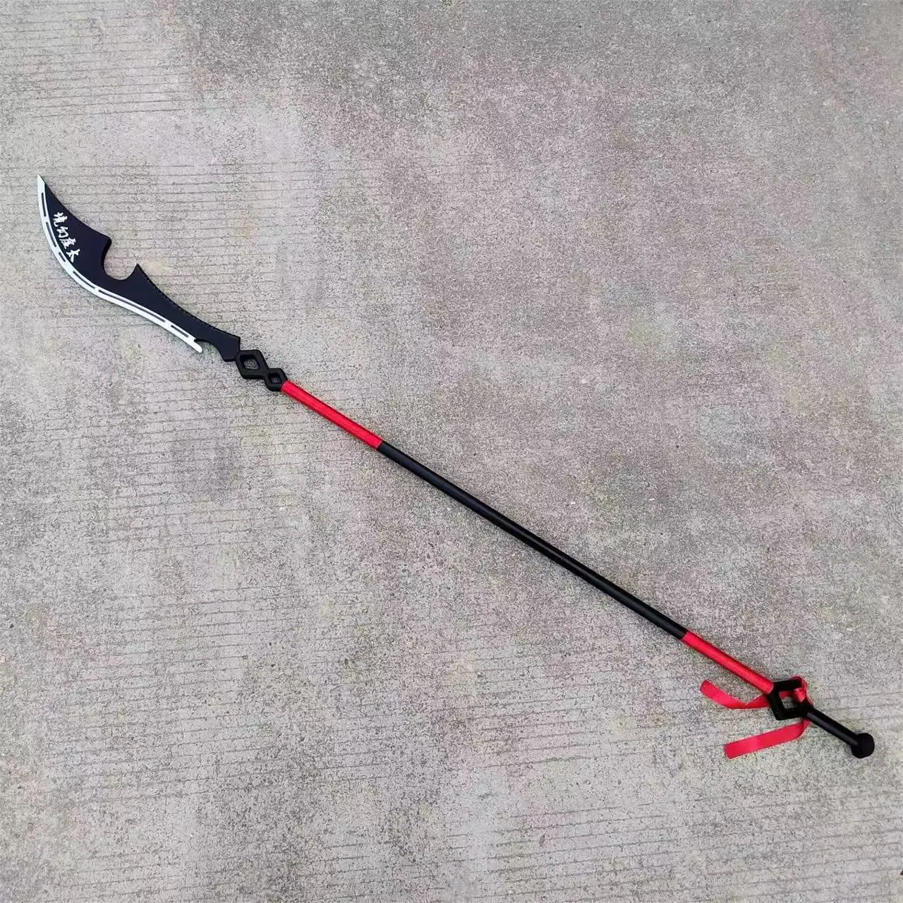 HongLu-espada de 200CM de largo, juego de armas, Limbus Company, accesorio de Cosplay, accesorios de disfraz de fiesta de fantasía de Navidad y Halloween