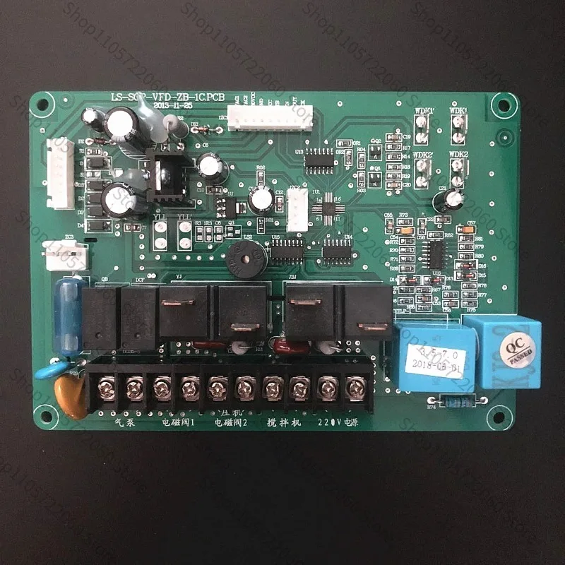 Suitable for Ice Cream Machine Accessories Shanghai Lisong Machine Computer Motherboard/circuit Board/display Board/transformer