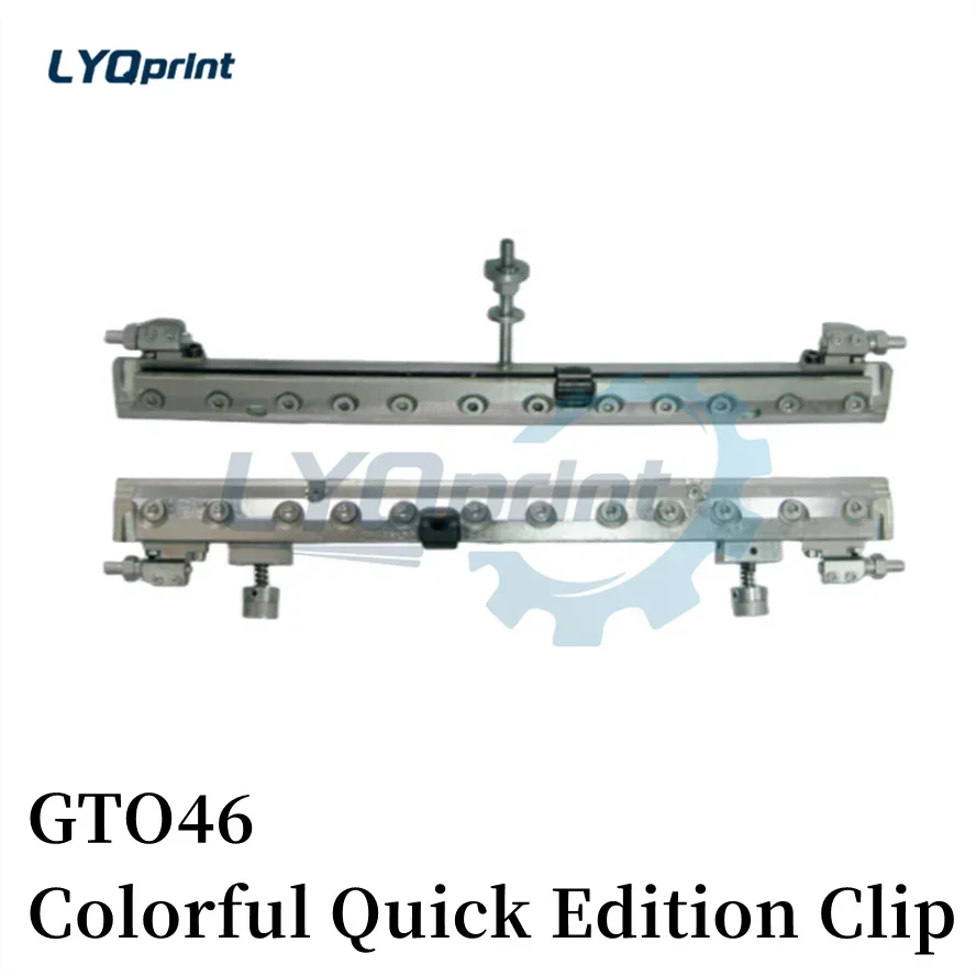 Best Quality Offset Printing Machine Spare Parts 69.353.732 GTO46 Colorful Quick Edition Clip For Heidelberg