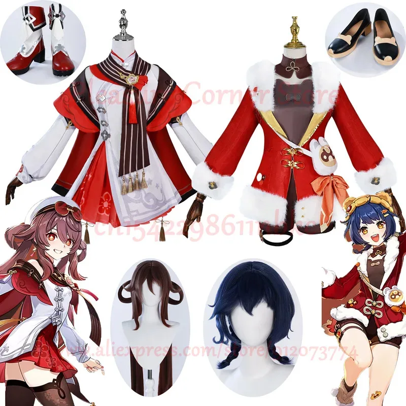 

2025 Genshin Impact New Skin Lantern Rite Hu Tao Cherries Snow Laden Hutao Cosplay Costume Xiang Ling Xiangling Cosplay Costume