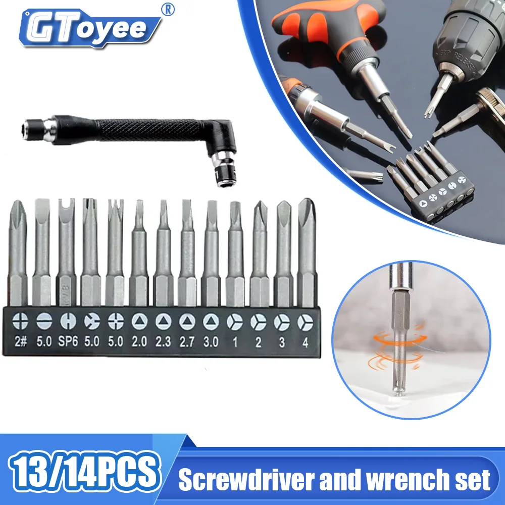 

13 шт. набор отверток специальной формы 50 мм UY L-образный треугольный внутренний крест трехточечная отвертка детали сверла инструмент