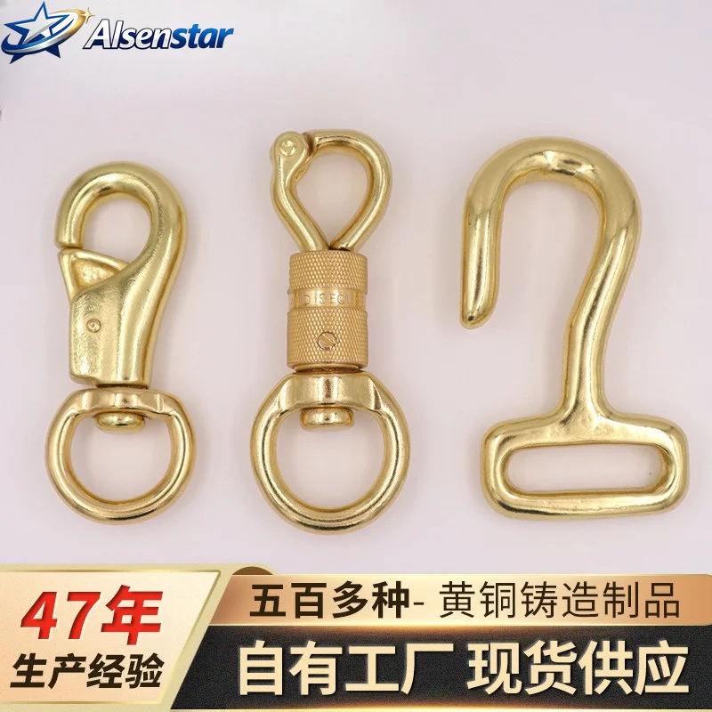 1piece Solid Brass Snap Hook Heavy Duty Swivel Eye Clasps for Large Dog Pet Leashes Horse Gear Safety Catch Buckle High Quality