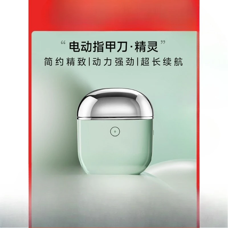Electric Nail Trend Portable Fully Automatic Nail Clipper, Birthday Gift