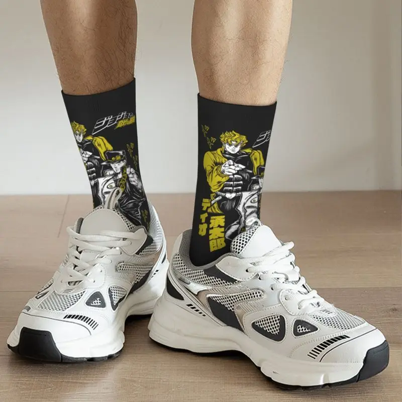 Dio Brando And Jotaro Kujo Dress Socks for Men Women Warm Fashion Jojos Bizarre Adventure Crew Socks