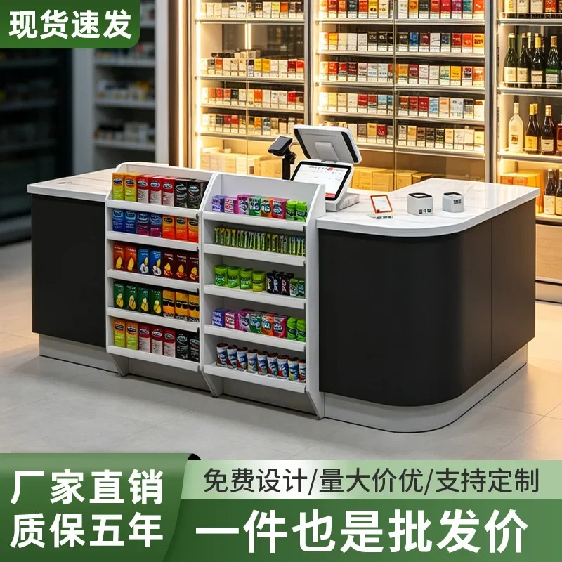 Meiyijia same checkout page supermarket convenience store bar counter new display cabinet integrated commercial
