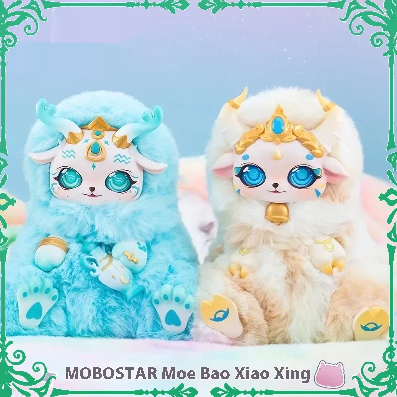 

Виниловая плюшевая игрушка Baby Star Morning Dew, фигурка 12, знаки зодиака, модная коллекционная слепая коробка, милый дизайн