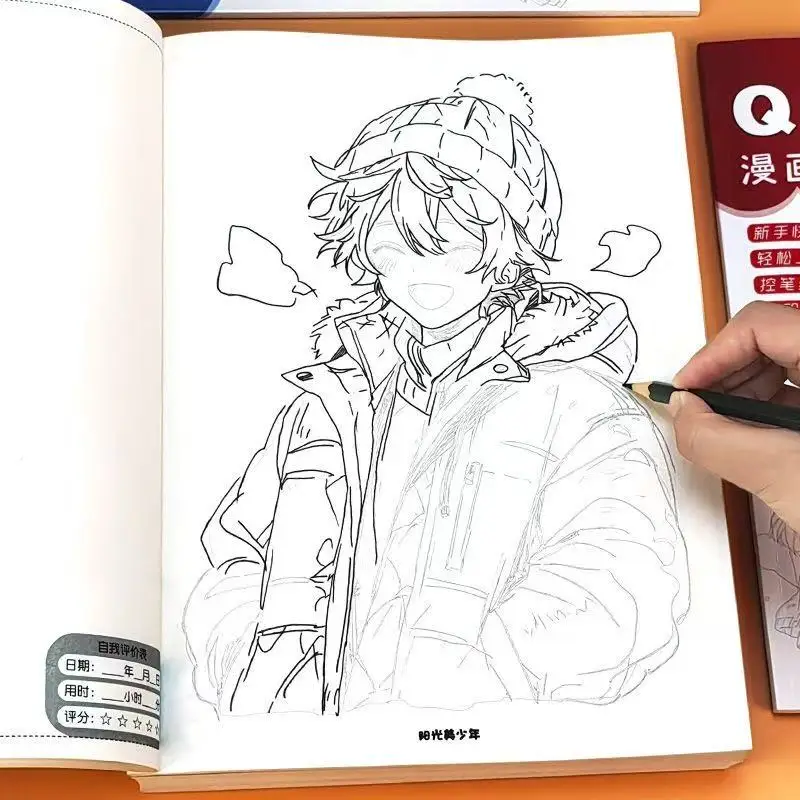 Schönes Anime-Jungen Manga Zeichen- und Malbuch, 48 Seiten, Anfängerfreundliches Skizzen-Workbook mit Farb-Referenzguide ﻿