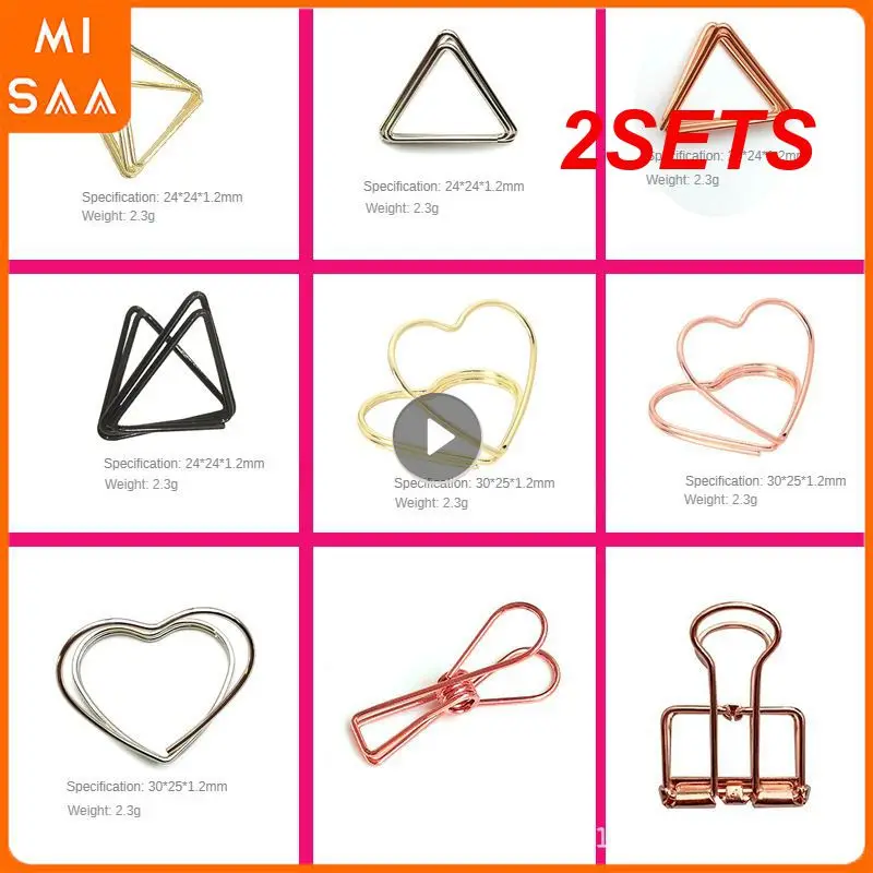 2SETS Metal Memo Holder Double Heart Shape Double Layer Creative Party Supplies Table Placecard Holder