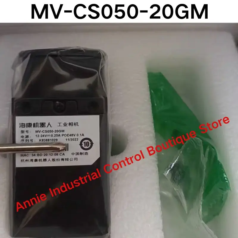 brand-new   Industrial Camera MV-CS050-20GM
