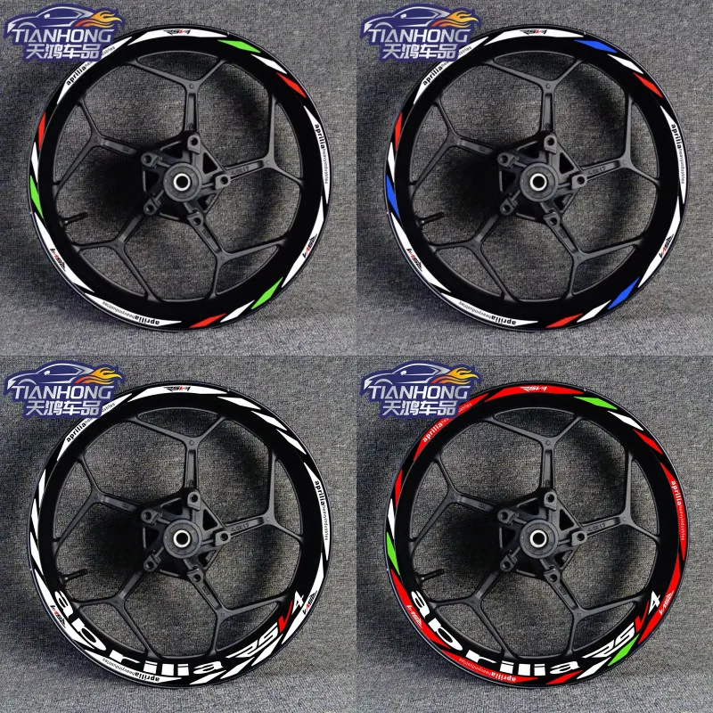 New High Quality Fit Motorcycle Wheel Sticker Stripe Reflective Rim For Aprilia RSV4 R/RR RSV4 RF RSV4 RFW